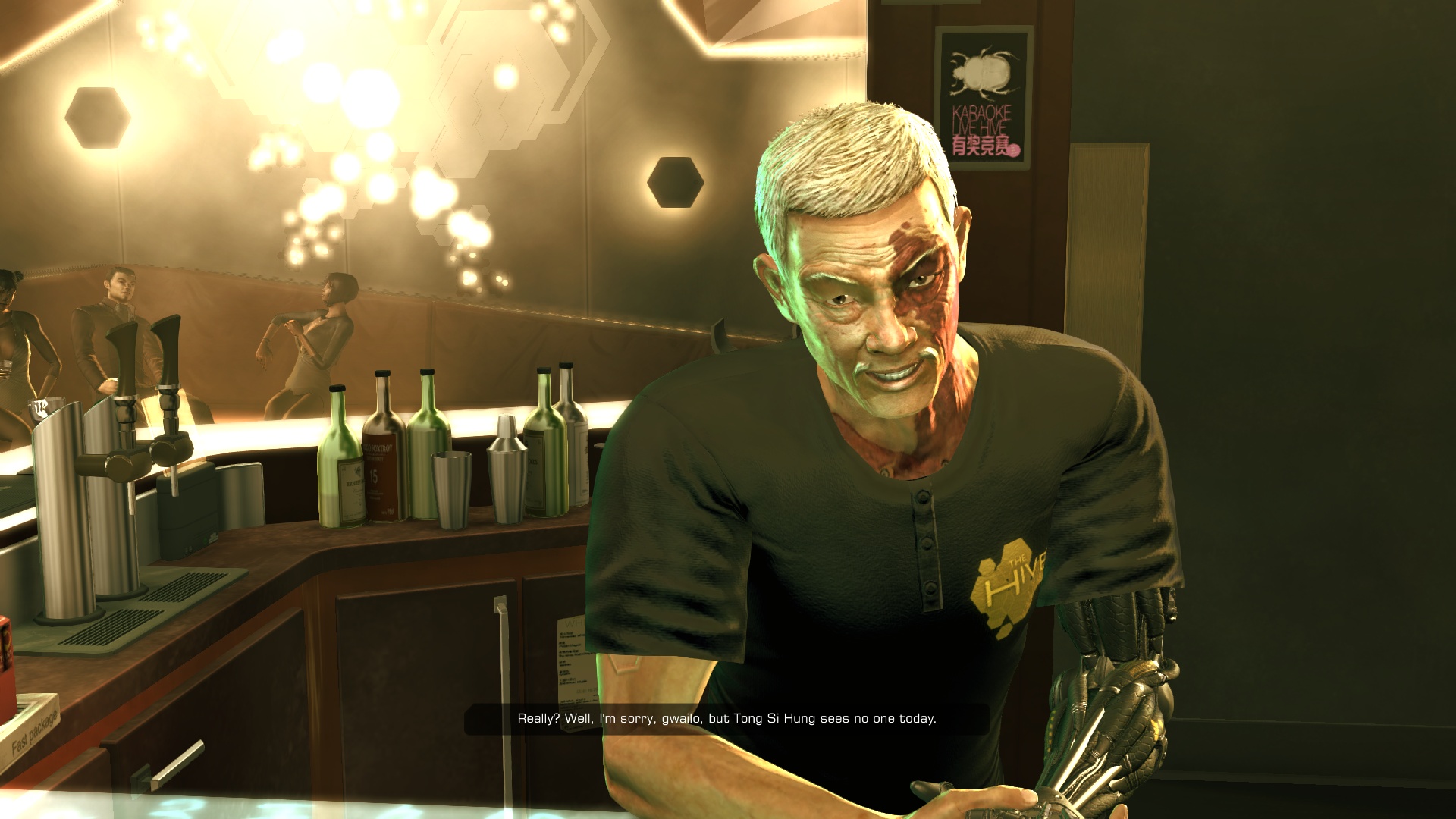 Deus Ex Human Revolution Screenshots Image New Game Network